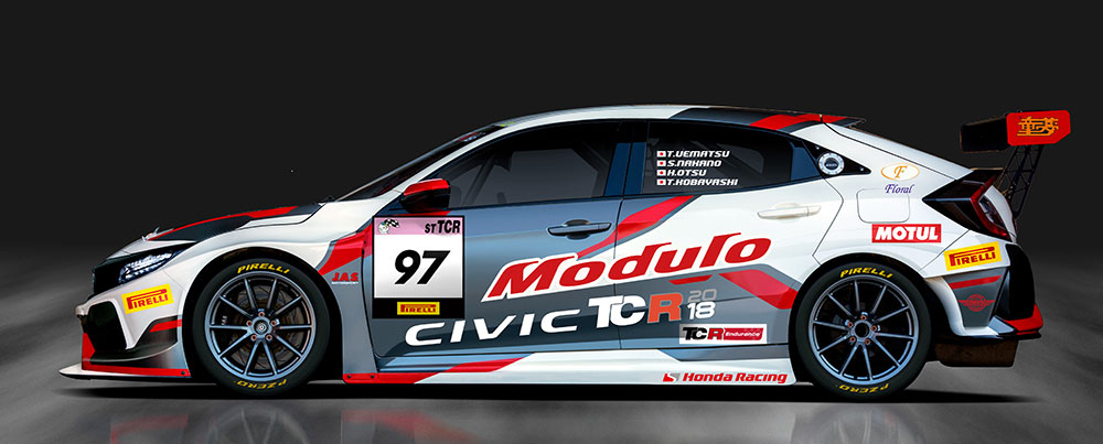 Modulo TCR