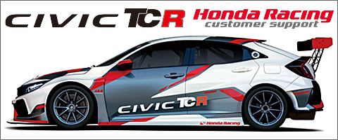 CIVIC TCR