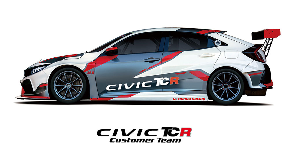 CIVIC TCR