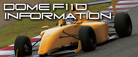 FIA F4 Racing Car by DOME