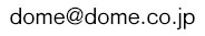 Email address